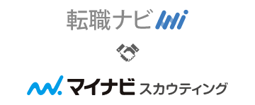 転職ナビとマイナビ転職エージェント